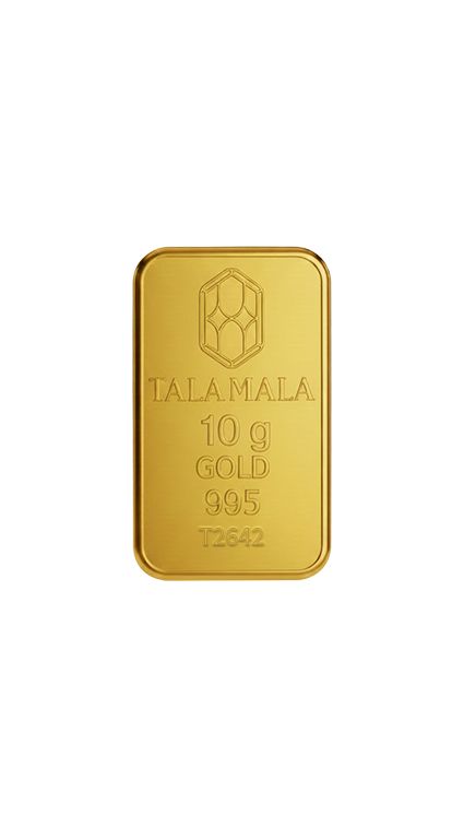 شمش استاندارد 10 گرم 