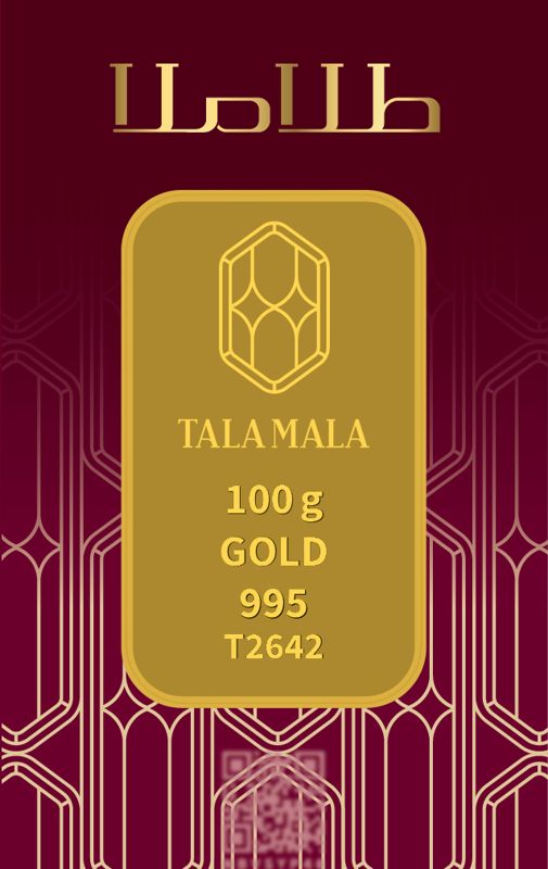 شمش ۱۰۰ گرم