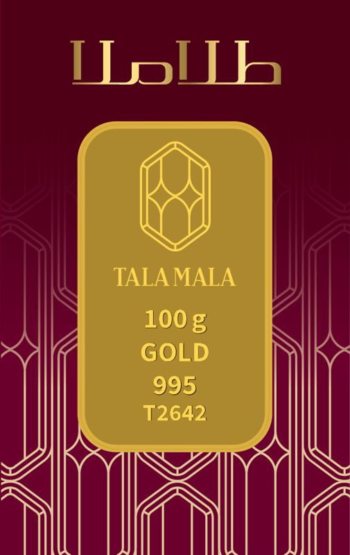 شمش ۱۰۰ گرم