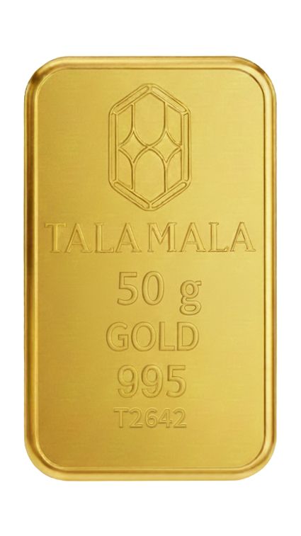 شمش استاندارد 50 گرم 