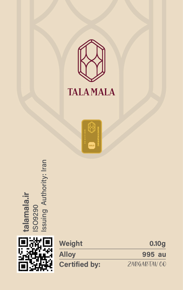 شمش طلا طلاملا ۱۰۰ سوت - تصویر 2