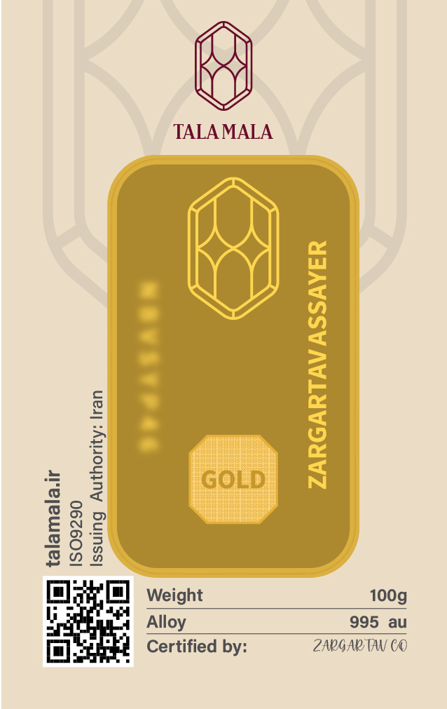 شمش طلا طلاملا ۱۰۰ گرم - تصویر 2