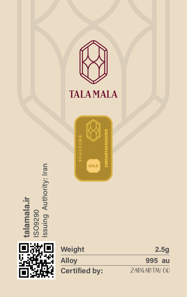 شمش طلا طلاملا ۲.۵ گرم - تصویر 2